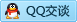 QQ在线咨询458044829
